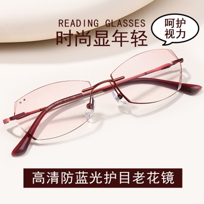 时尚淑女老花镜切边无框眼镜镶钻优雅高级老花眼镜高清防蓝光2024