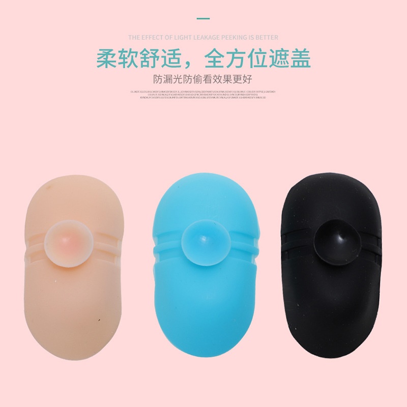 视力宝斜视弱视眼罩 3片弱视训练 遮盖眼罩 儿童硅胶单眼视力