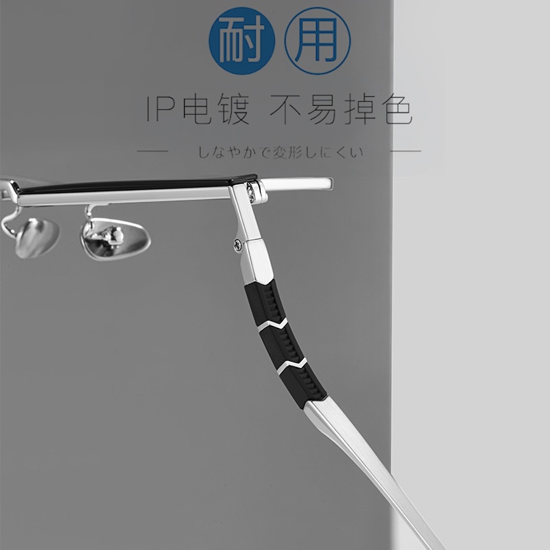 新款复古眉毛架 男士商务方形眼镜架 超轻纯钛眼镜框