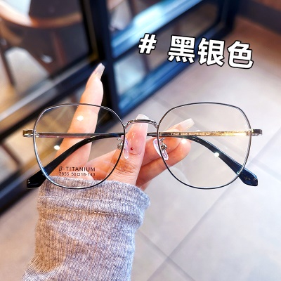 眼镜框架素颜眼镜 近视超轻学生防蓝光眼镜