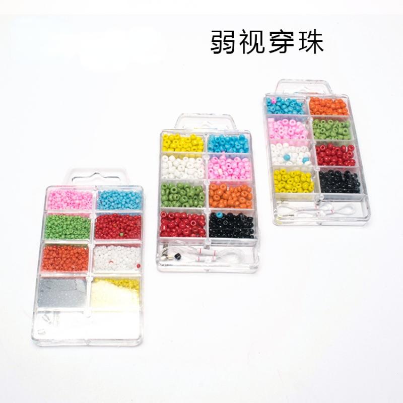 Puzzle bead toy for children with amblyopia, colorful string beads Amblyopia exercise trains vision Ceramic bead piercing