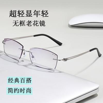 时尚无框老花镜大脸男式无框近视眼镜钻石切边眼镜平光老花防蓝光
