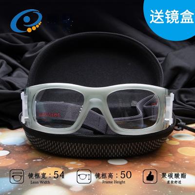 New Light Men's Large Frame Professional Sports Basketball Glasses Outdoor football explosion-proof can be equipped with myopia glasses