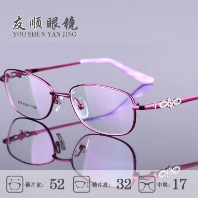 时尚 新款近视眼镜框519全框女士中年青年 金属眼镜架